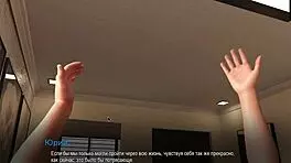 feeling excited in college bound gameplay