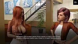 feeling excited in college bound gameplay