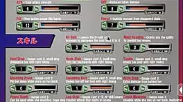 she be to strong remi the queen of the martial art ep 1