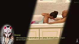 Spying On Old Housewife With Big Tits In Cuckold Game