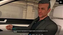 Complete Gameplay: Become A Rock Star Part 16 With Pool And Bikini Scenes