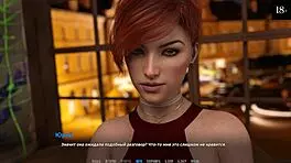 Complete Gameplay: Become A Rock Star Part 16 With Pool And Bikini Scenes