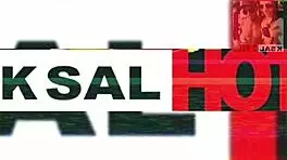 Danny Hot's Wife Enjoys Explicit Sex With Big Cock And Cums Multiple Times