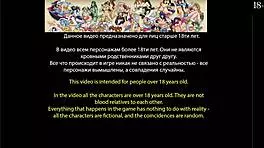 Exploring steamy sex scenes from Deviant Anomalies game part 2.