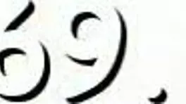 Hot sweethearts engulfing huge cock roughly