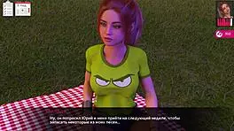 Melody intensely fucked with monster cock in gameplay