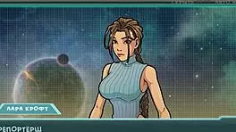 Complete Gameplay - Star Channel 34 Part 15 with Princess Whore