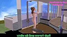 hey, ever seen a cute teen 18+ in a nude 3d cartoon shower?