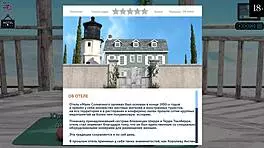 Adorable Asian milf flaunts boobs in steamy hentai gameplay from Sunshine Love Part 5