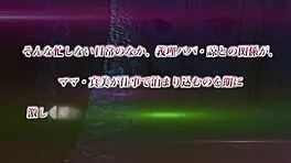 I love this hentai with teen cumshots, subtitled in spanish