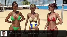 complete gameplay where the heart is part 15