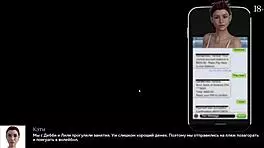 complete gameplay where the heart is part 15