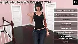 I completed the gameplay in girl house part three.