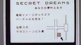 fisted anime spex slut fantasizes