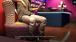 i'm playing this college game and it's getting intense