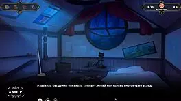 Wanderer Breaks Bed with Intense Riding and Cum in Pussy