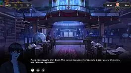 Complete gameplay wanderer broken bed part seven