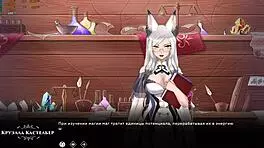 Complete gameplay wanderer broken bed part seven