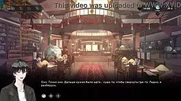 Complete gameplay wanderer broken bed part seven