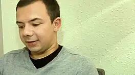 German teen student fucks stranger