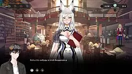 Complete gameplay wanderer broken bed part 4