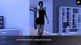 Complete gameplay echoes of lust episode 1 part 1