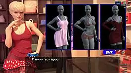 Complete Gameplay Photo Hunt Part 1