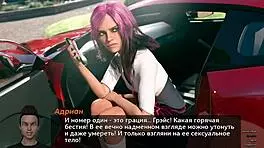 Complete Gameplay Photo Hunt Part 1