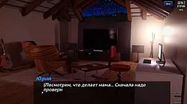 Complete Gameplay Photo Hunt Part 1