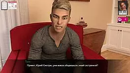 Complete Gameplay - Melody Part 1