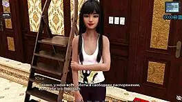 Complete gameplay - sunshine love part 46