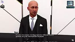 Complete gameplay - sunshine love part 46