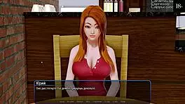 What’s hidden in Harem Hotel Part 8 public gameplay?