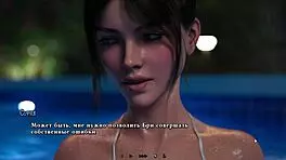 Summer heat gameplay in pool