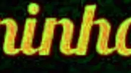 hot skinny girl asks, 'want to see my ass?'