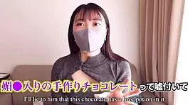 Japanese couple bathes in shower on valentines day