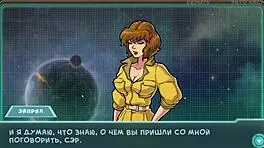 big cock milf cum in public