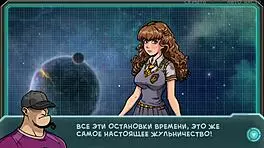 big cock milf cum in public