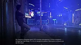 Intense Cowgirl Riding on Train.