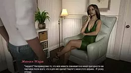 Intense Cowgirl Riding on Train.