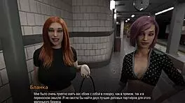 Intense Cowgirl Riding on Train.