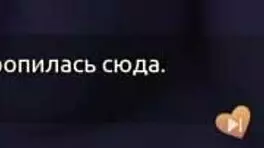 Helping hotties with riding and blowjob in gameplay