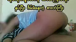 Young Asian girl fucked hard in homemade bedroom scene