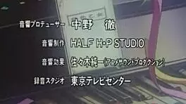 Hentai lesbians scissor fuck in passionate scene