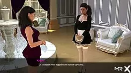 Fashionbusiness - Take Off Your Clothes Did You Like My Dick E1 3