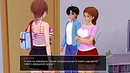 Complete Gameplay - Hs Tutor Part 11 With 3D Cartoon Characters