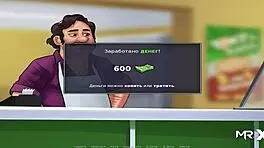 Crashed in the barn after hot sex!