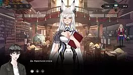 Milf slut rides big cock in cowgirl position during gameplay