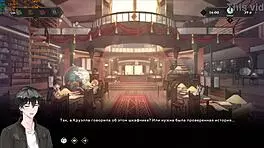 Milf slut rides big cock in cowgirl position during gameplay