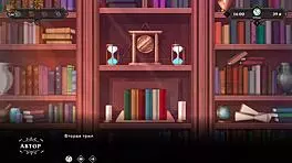 Milf slut rides big cock in cowgirl position during gameplay